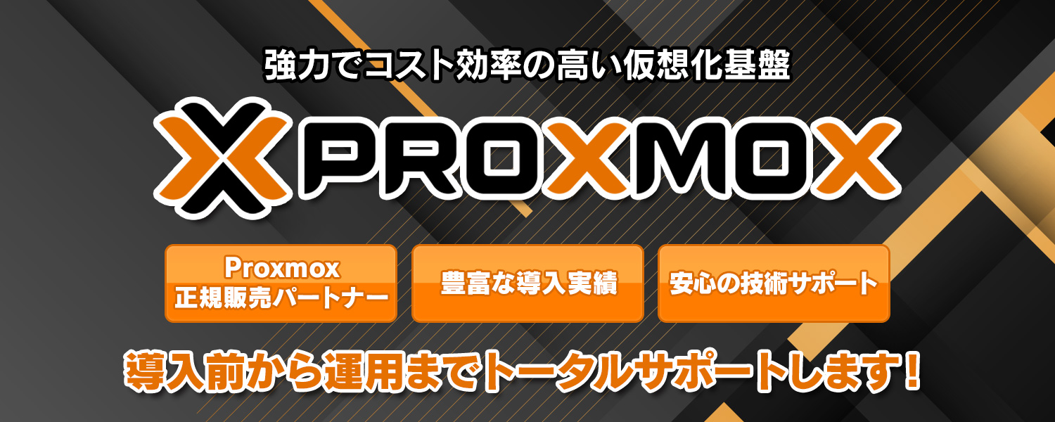 Proxmox
